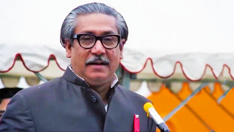 Bangabandhu-Sheikh-Mujibur-Rahman